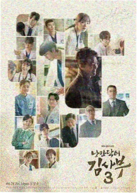 yy4480电视剧 权力的游戏