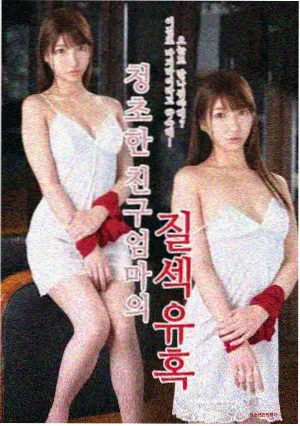 yy4480影视大全 绝命毒师
