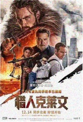 yy4480影视 盗梦空间