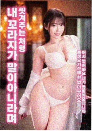 yy4480电影网 楚门的世界